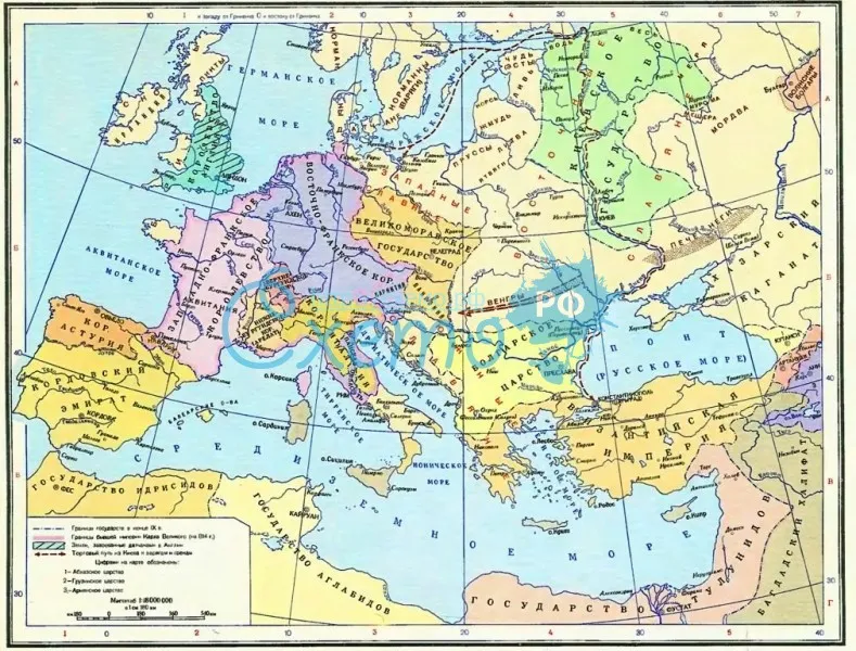Европа в конце IX в.