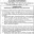 Основные этапы формирования индивидуального стиля деятельности (И.В.Вачков, И.Б.Гриншпун, Н.С.Пряжников, 2004) схема таблица