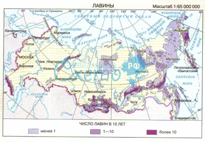 Сход лавин, лавиноопасность в РФ