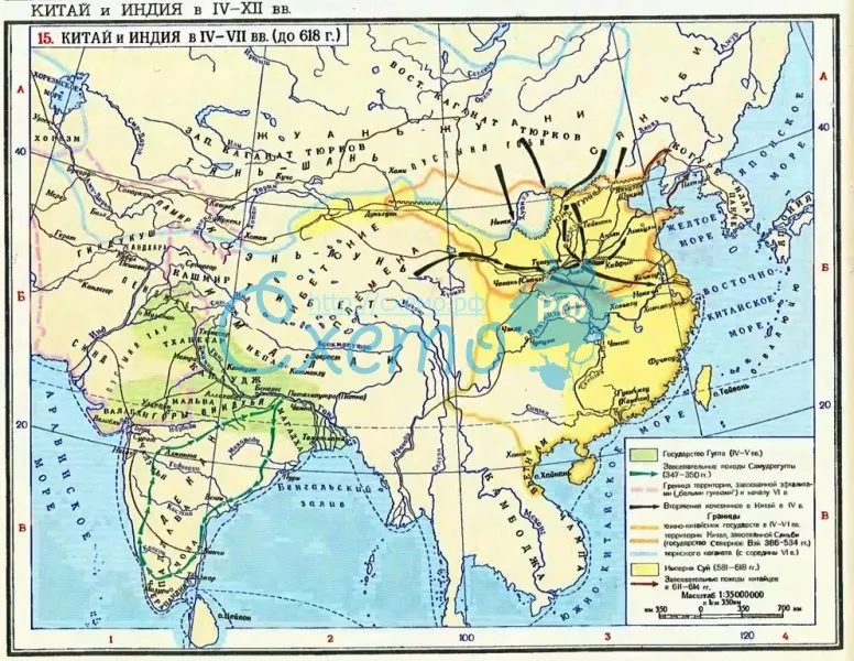 Китай и Индия в IV-XII вв.