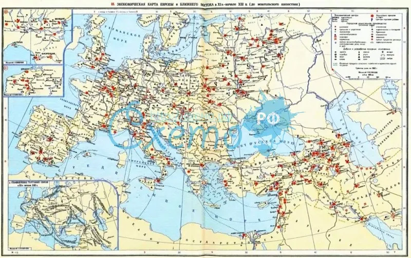Экономическая карта Европы и Ближнего Востока в XI в.-начале ХII в. (до монгольского нашествия)