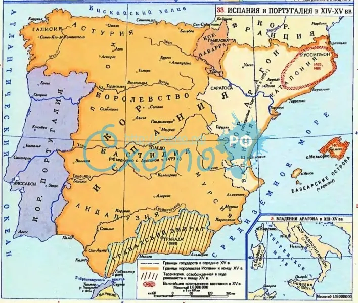 Испания и Португалия в XI-XV вв.
