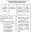Виды организационно-экономических форм организации бизнеса схема таблица