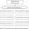 Организационная структура бизнеса-центра схема таблица