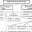 Структура общественного производства (производительные силы и производственные отношения) схема таблица