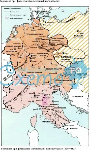 Германия при франкских (салических) императорах