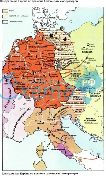 Центральная Европа во времена Саксонских императоров