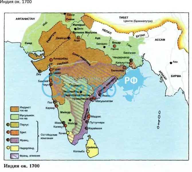 Индия ок. 1700