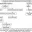 Дифференциальная диагностика желтух, встречающихся при генетических заболеваниях и пороках развития схема таблица