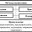 Методы воспитания (убеждение, поощрение, пример, упражнение, принуждение) схема таблица